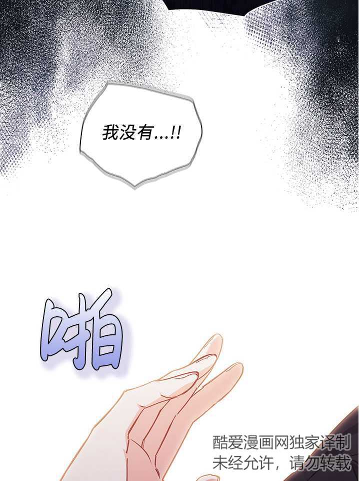 第04话97