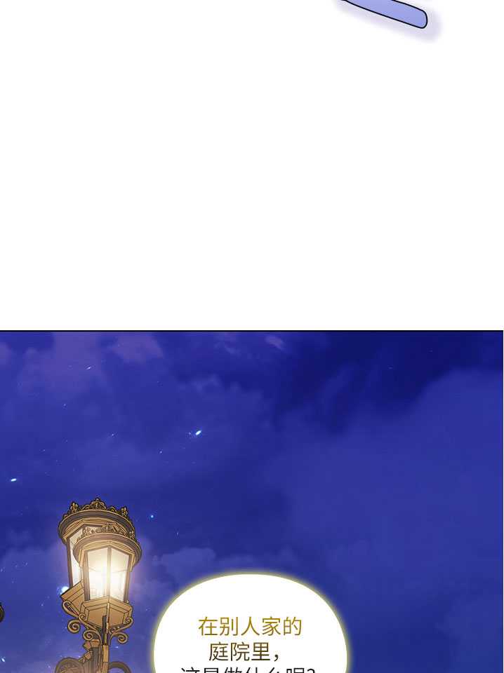 第04话99
