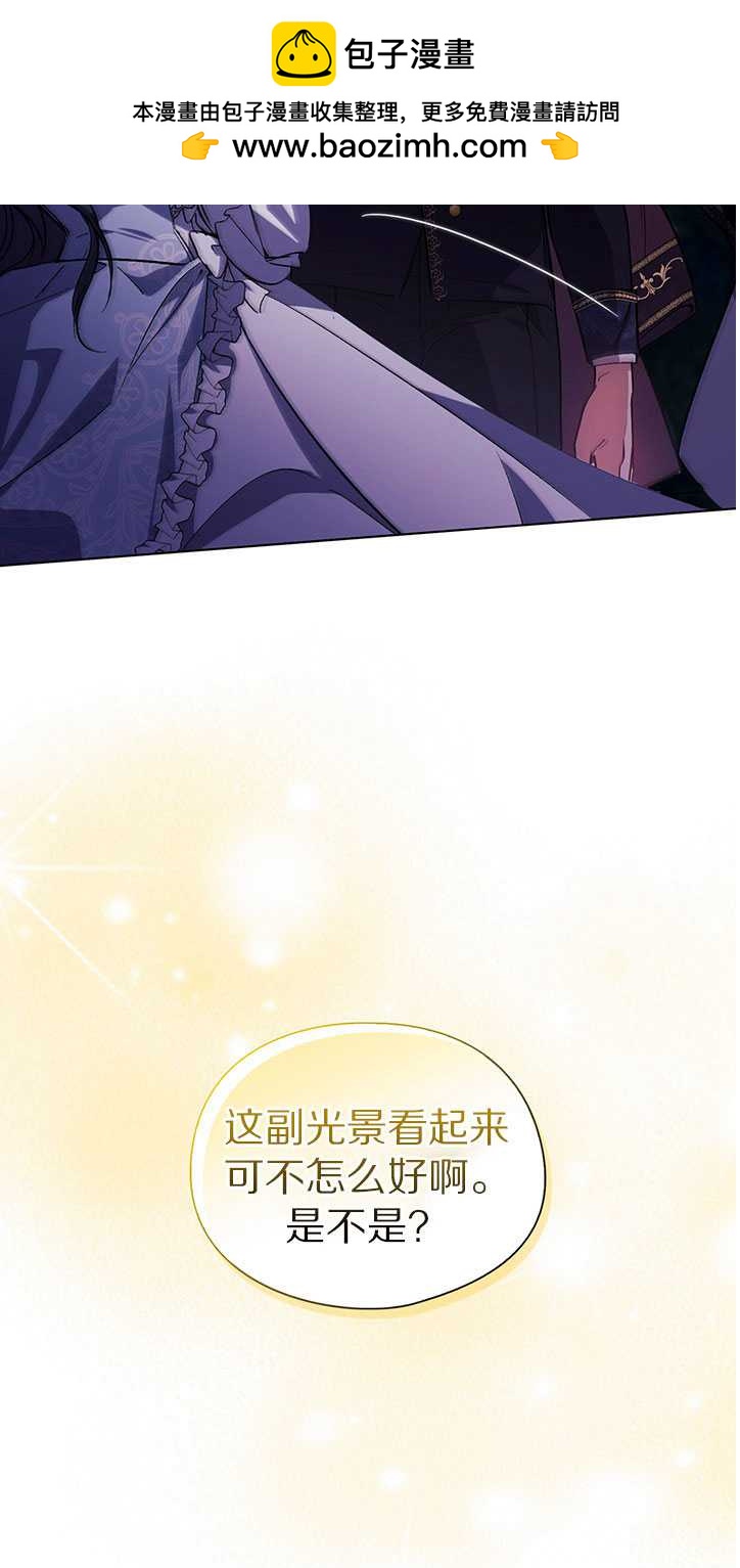 第05话1