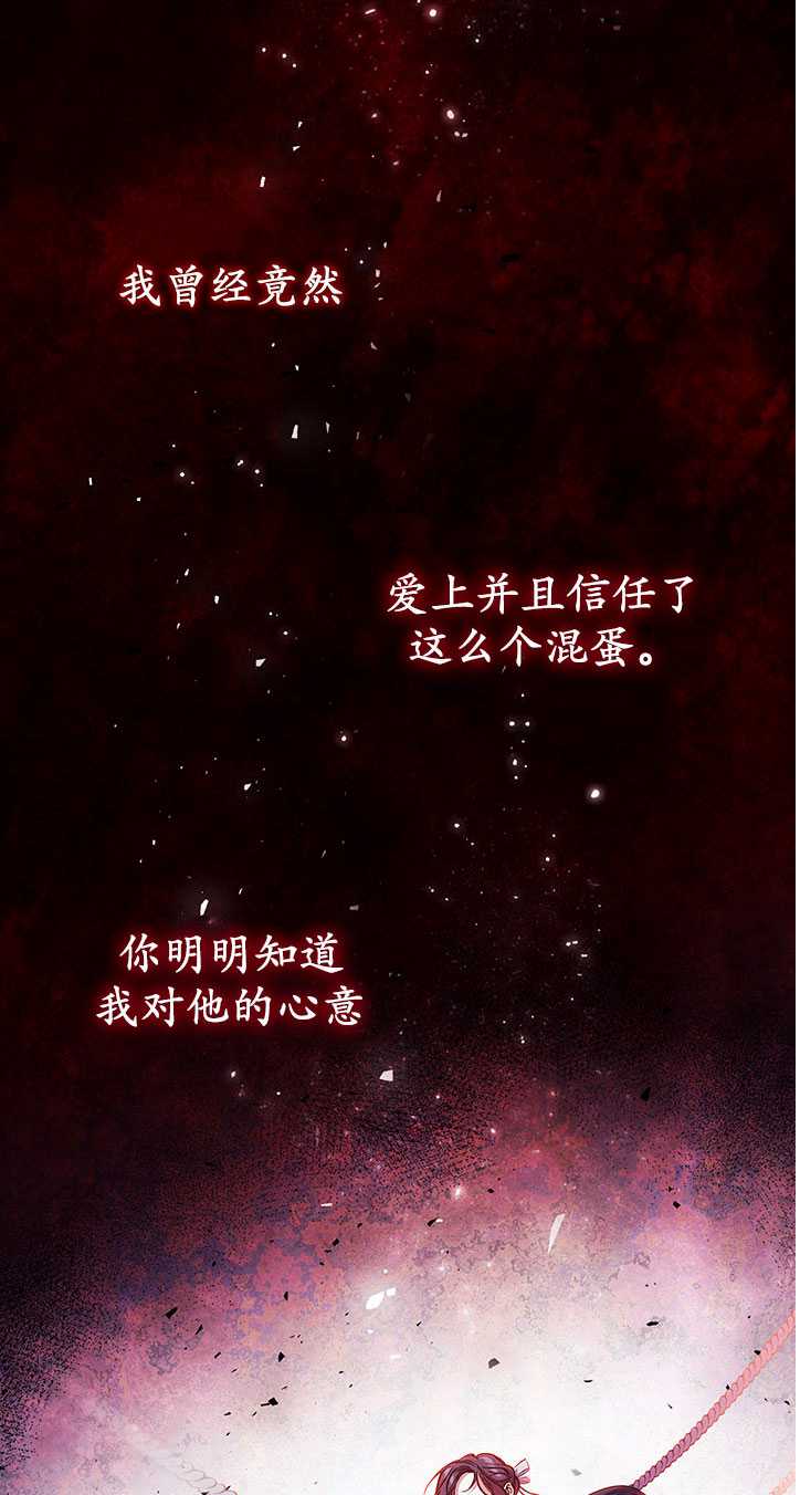 第05话10