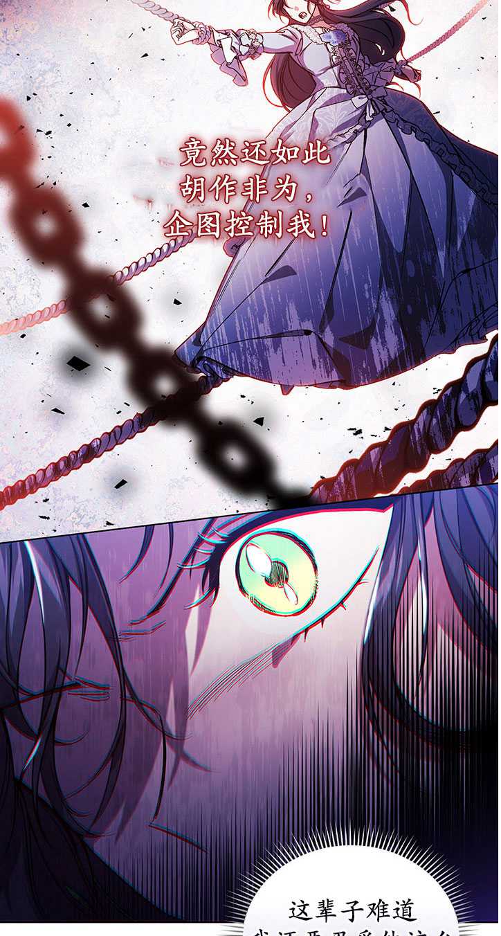 第05话11