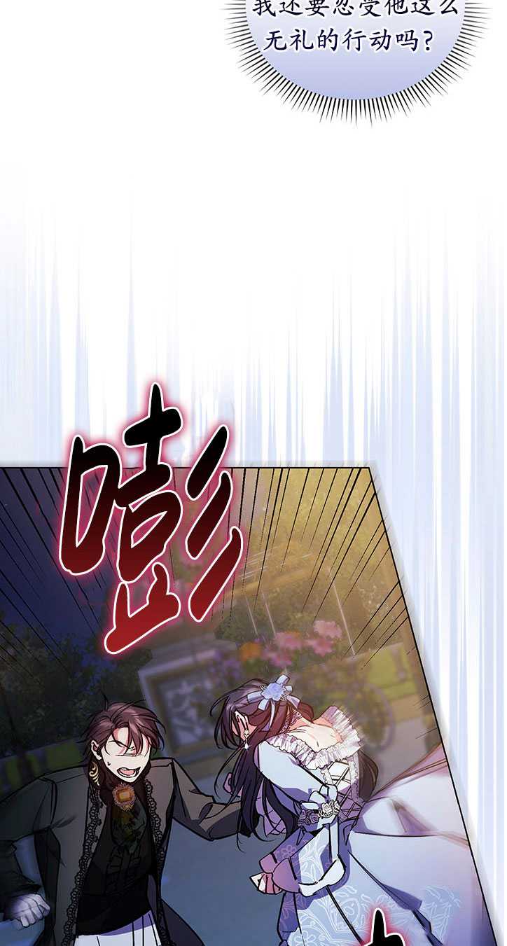 第05话12