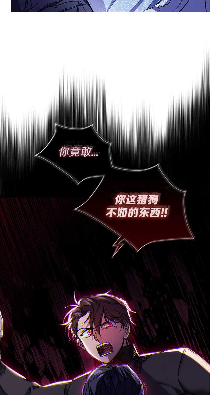 第05话14