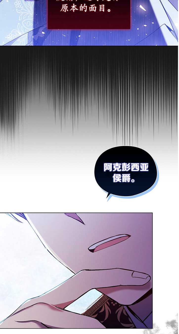 第05话18