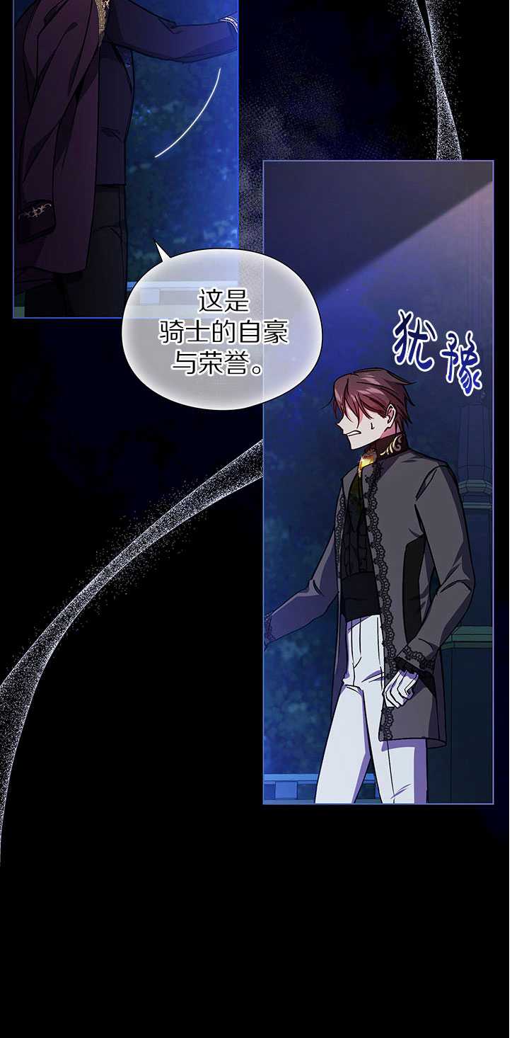 第05话22