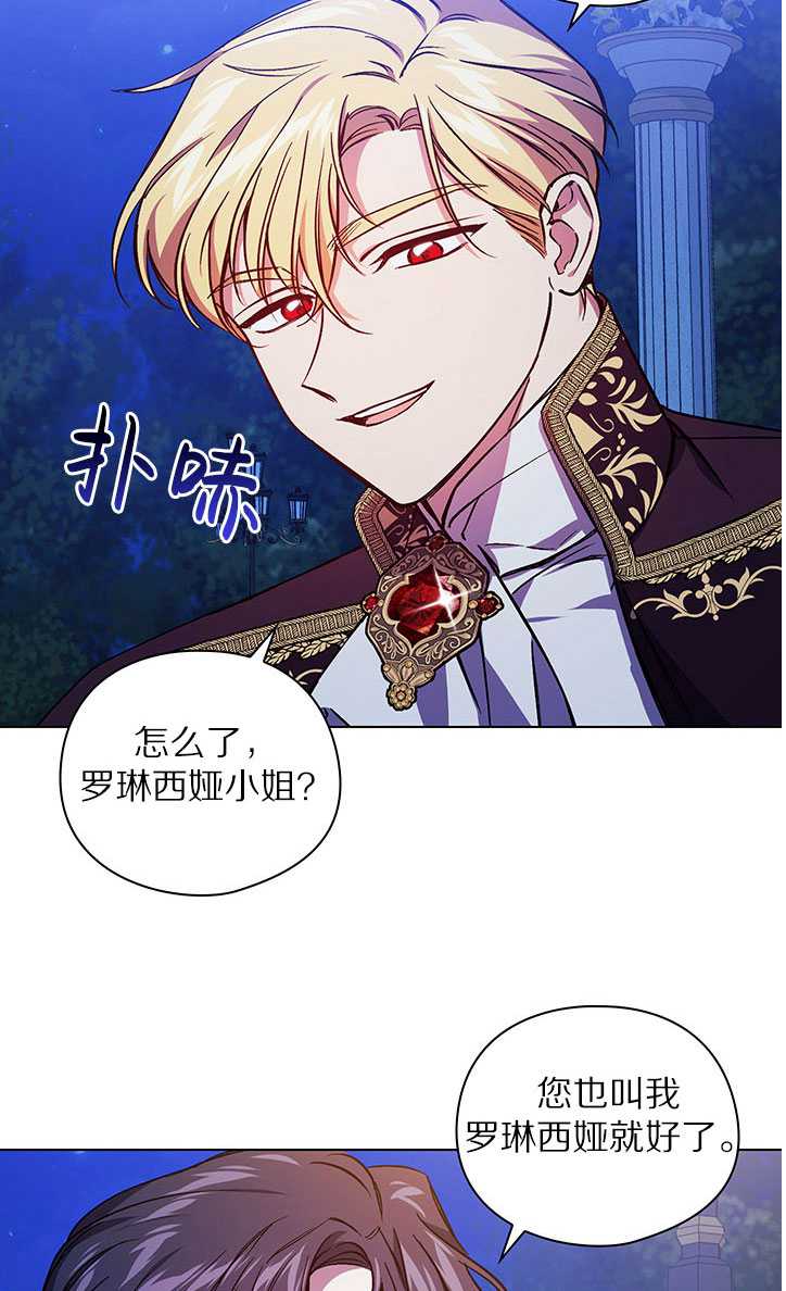 第05话43