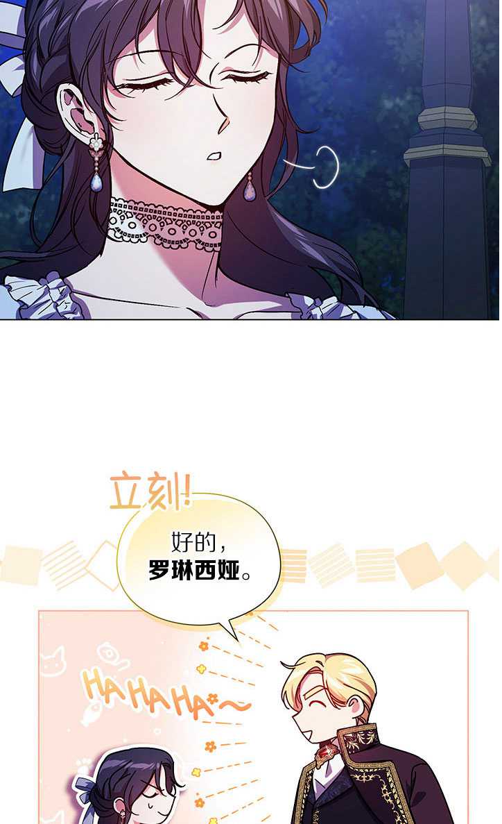 第05话44