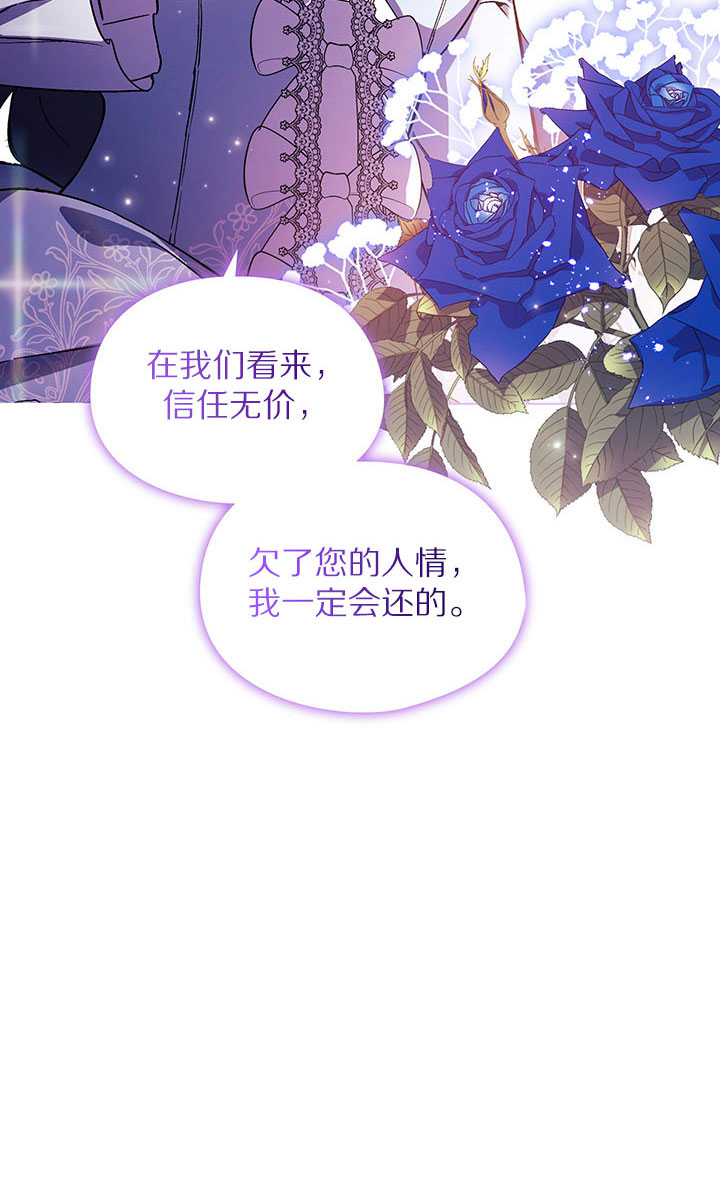 第05话48