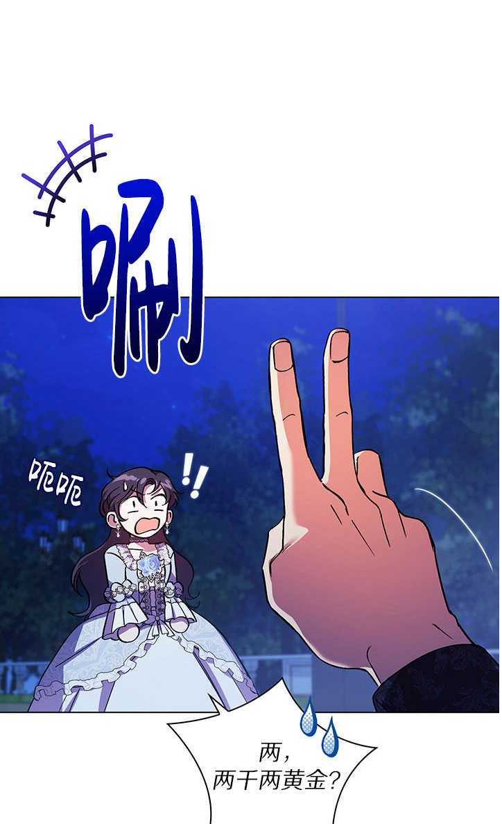 第05话55