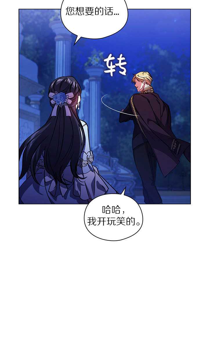 第05话58