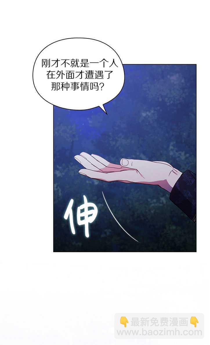 第05话63