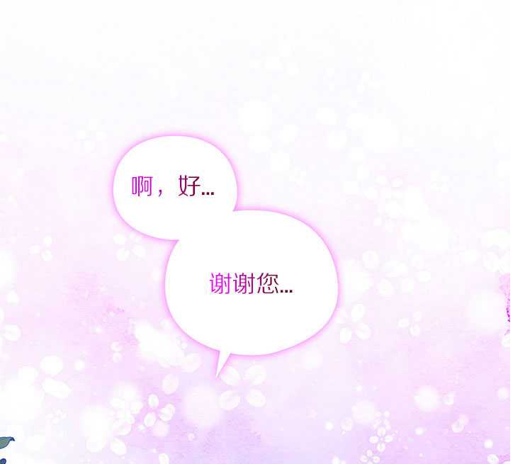 第05话64