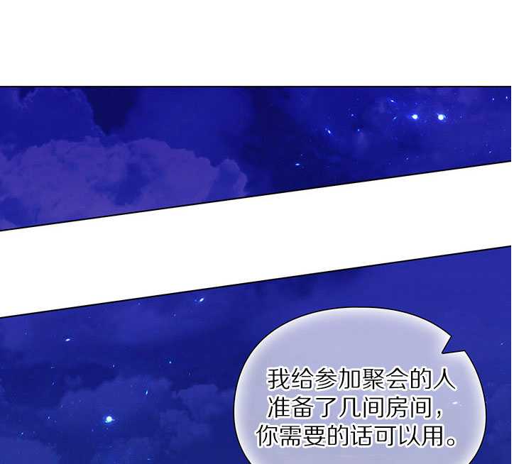 第05话67