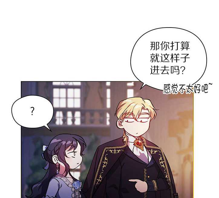 第05话69