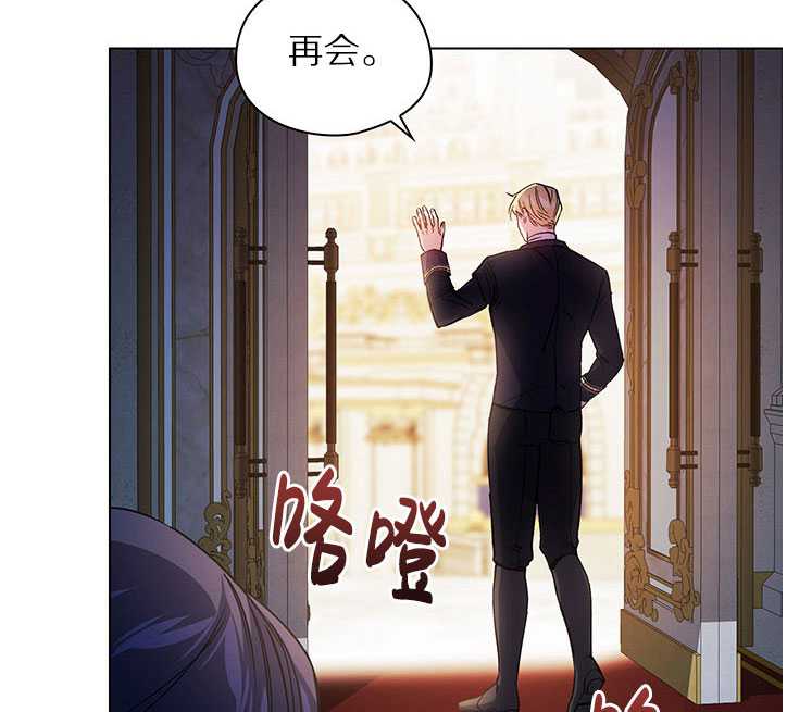 第05话75