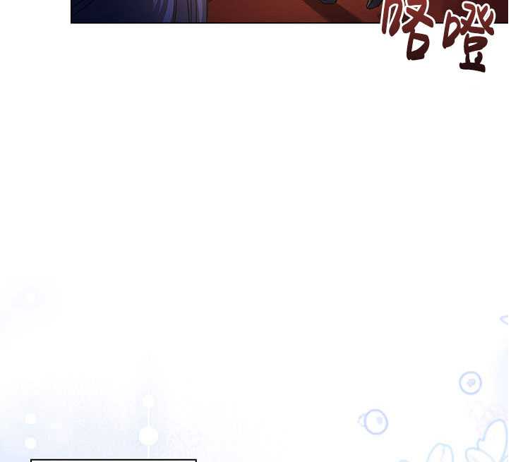 第05话76