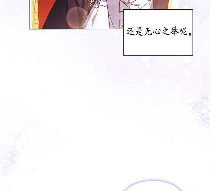 第05话78