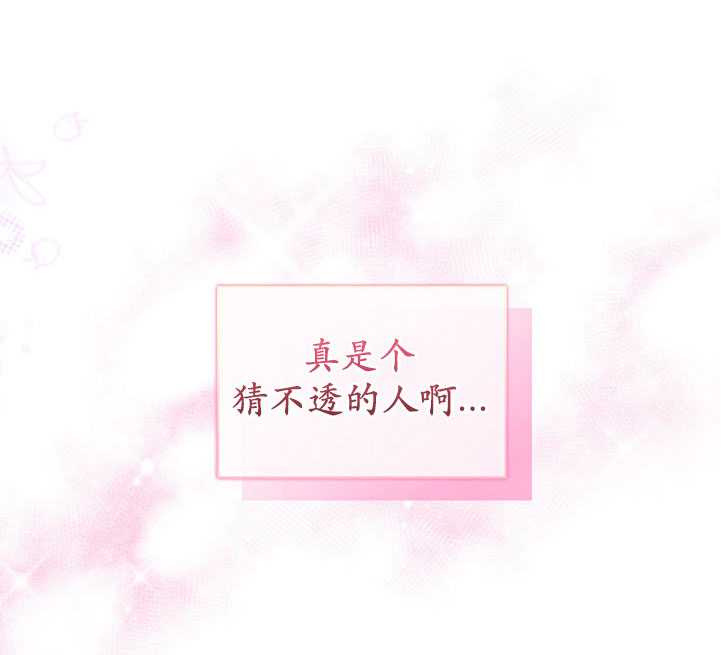 第05话81