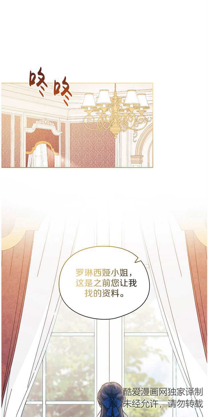 第06话0