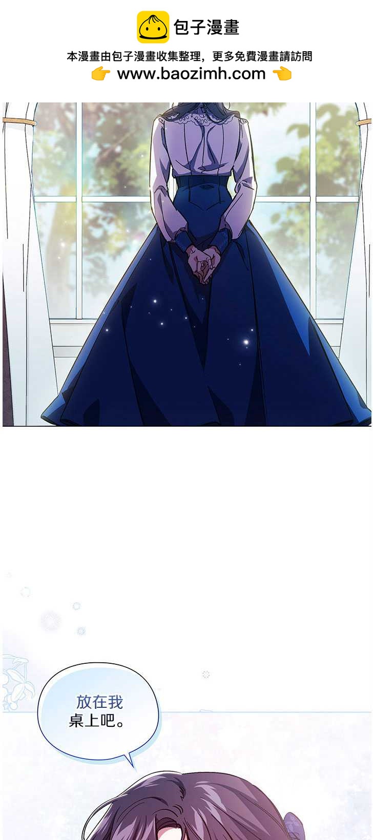 第06话1