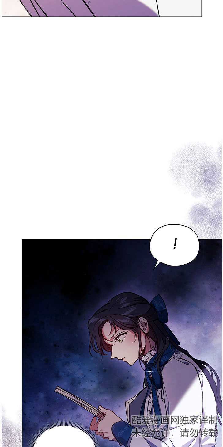 第06话13
