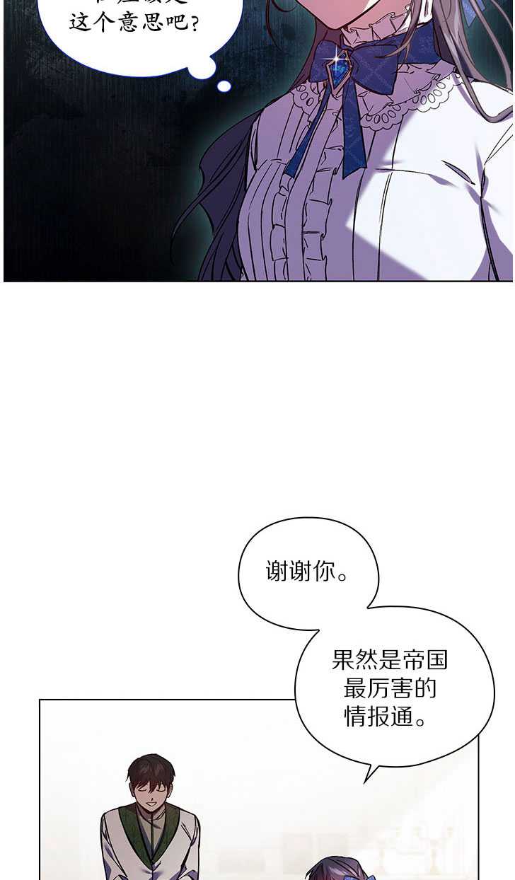 第06话22