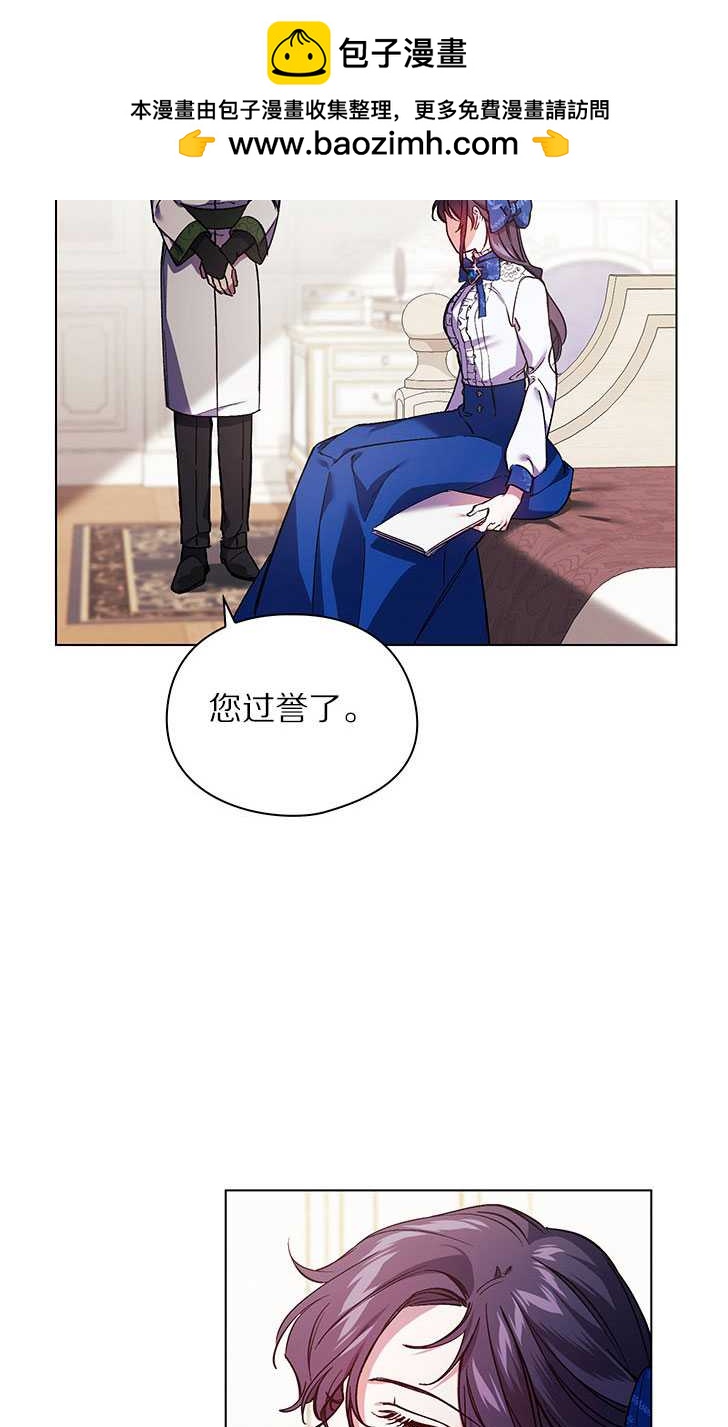 第06话23