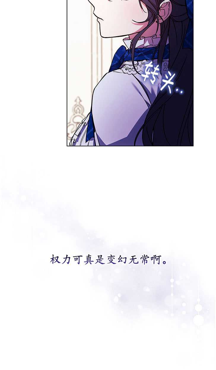 第06话24