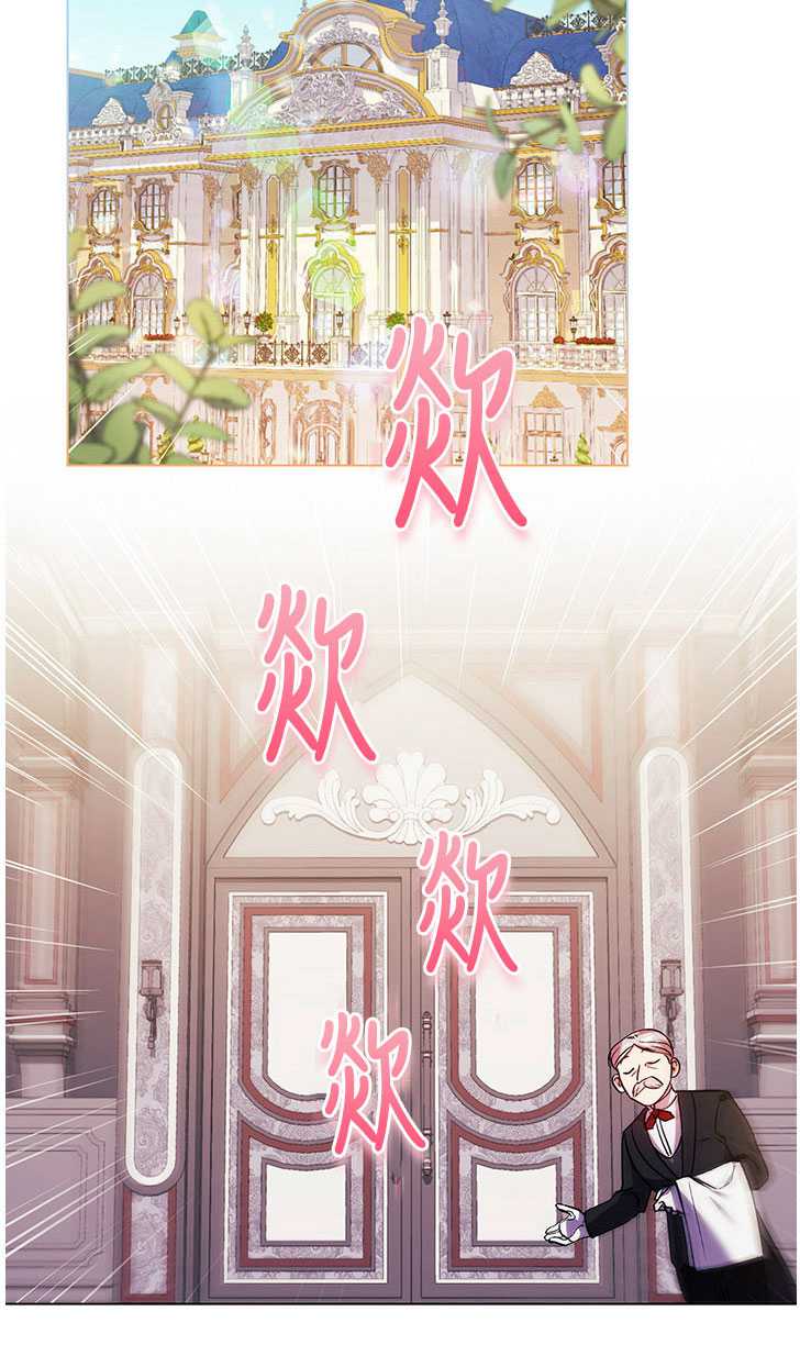 第06话34