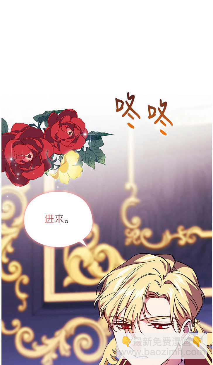 第06话35