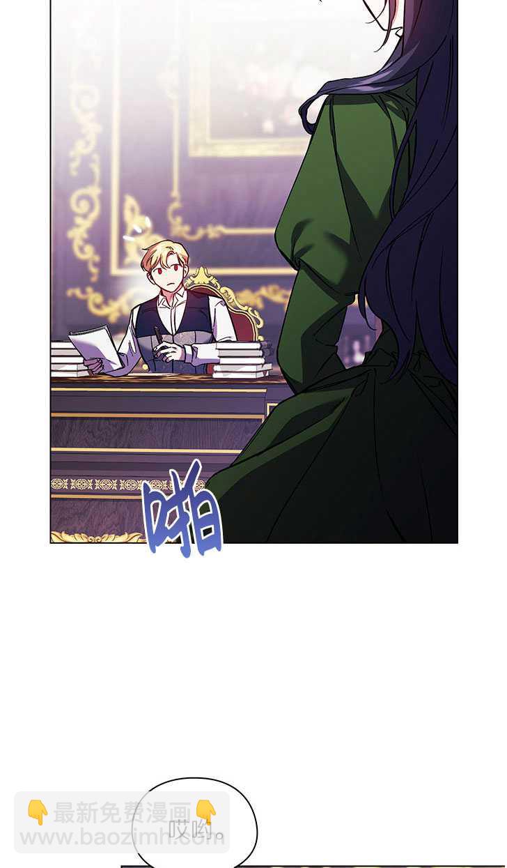 第06话37