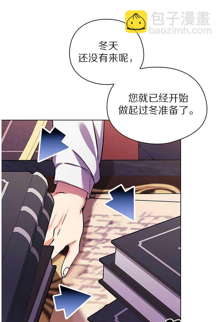 第06话55