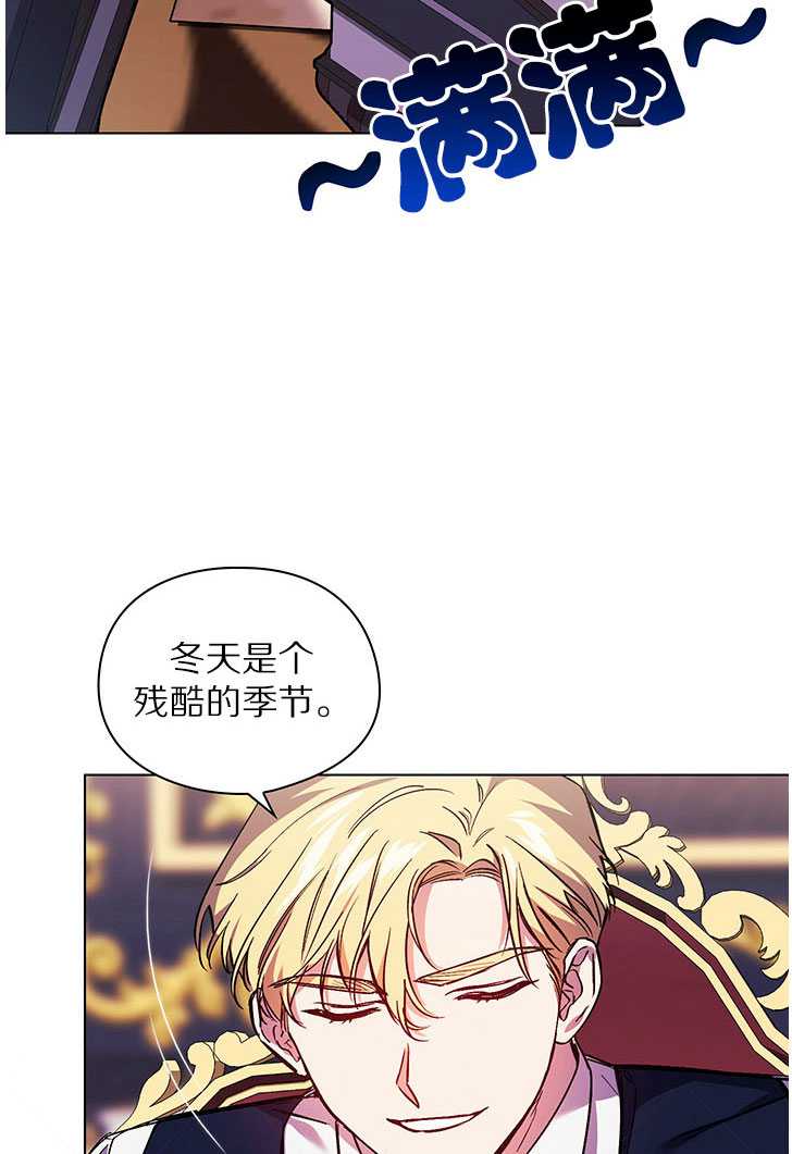 第06话56