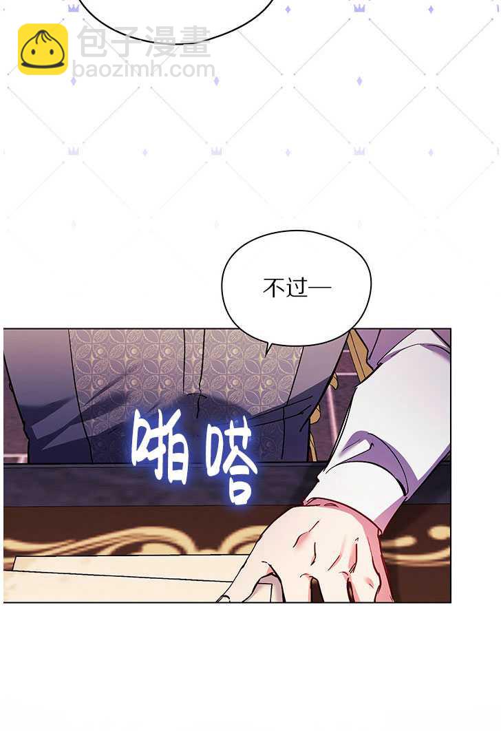 第06话58
