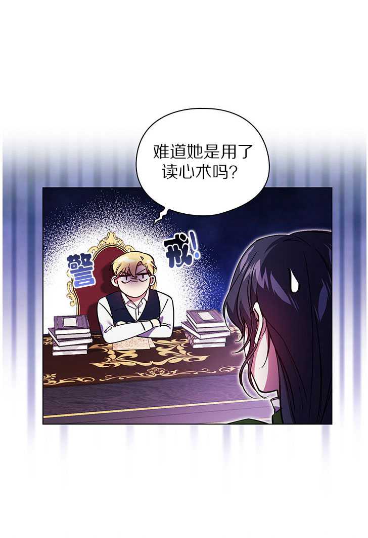 第06话63