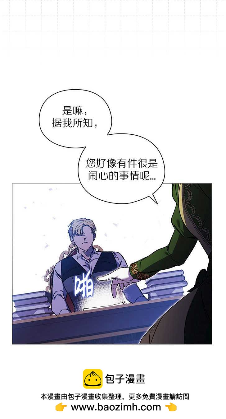 第06话65