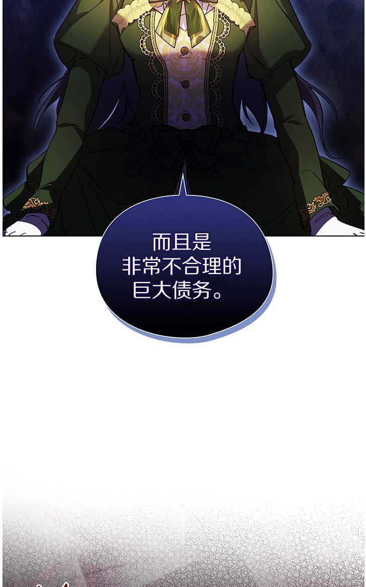 第06话68