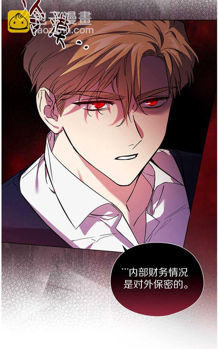 第06话69