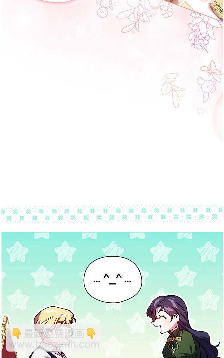 第06话71