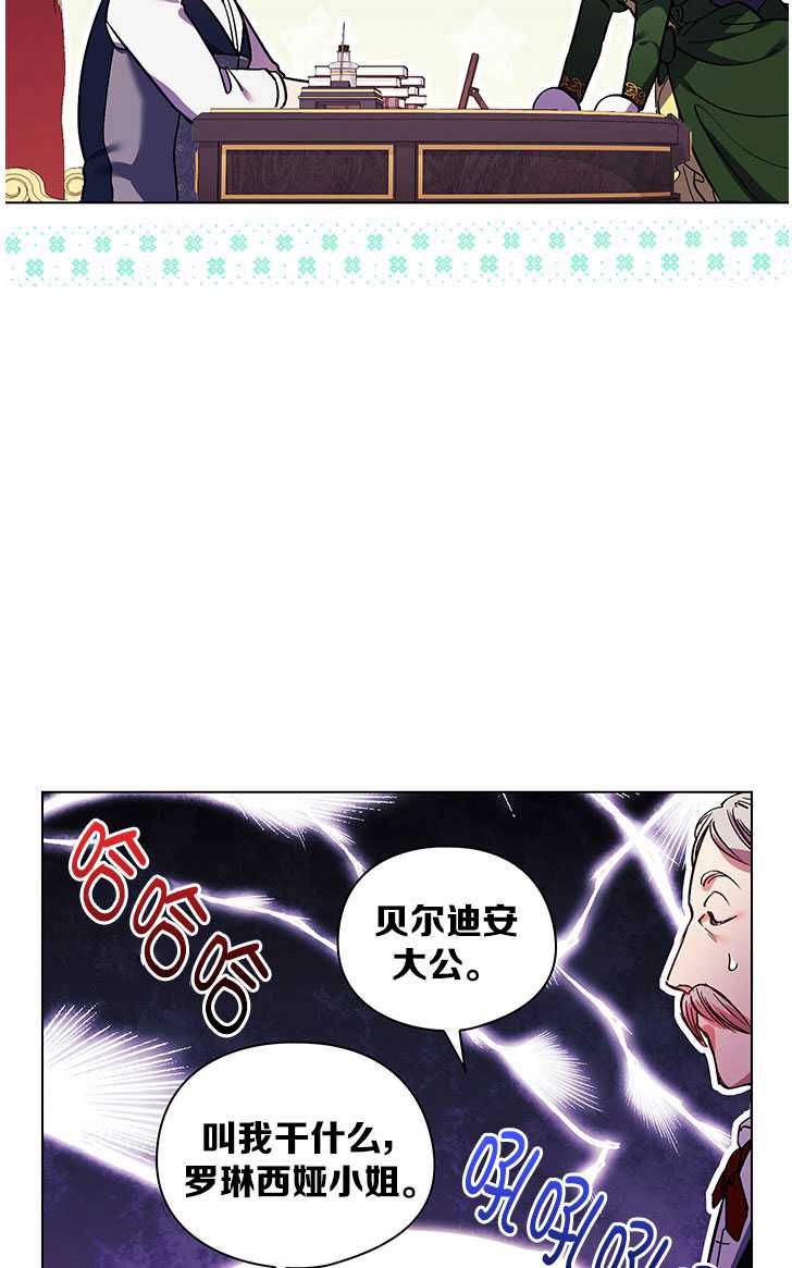 第06话72