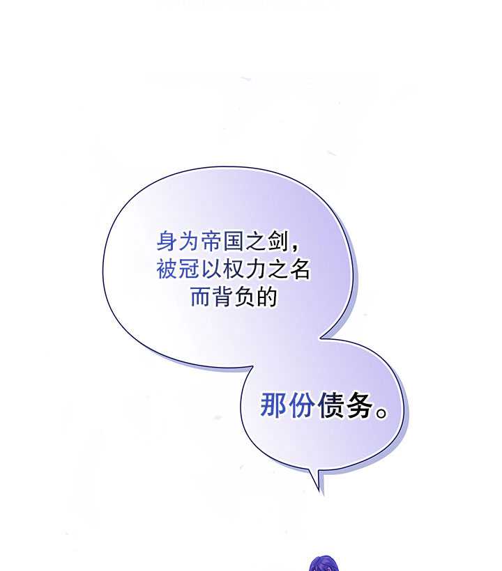 第07话0