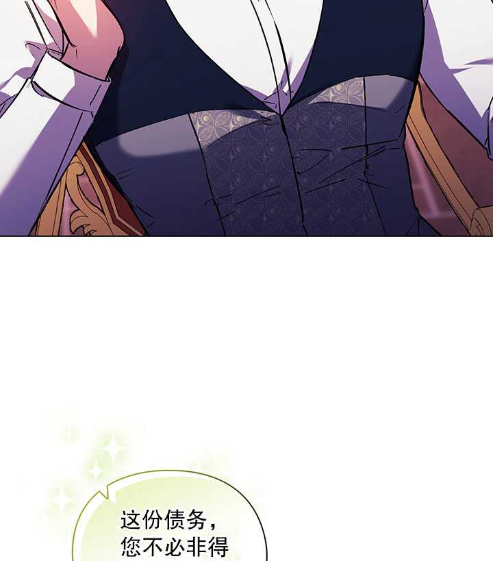 第07话10