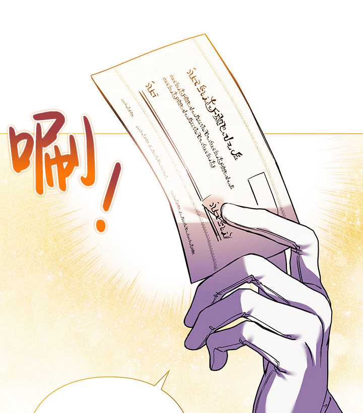 第07话15