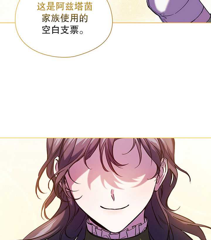 第07话16