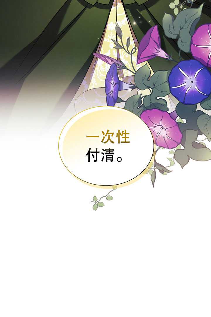 第07话23