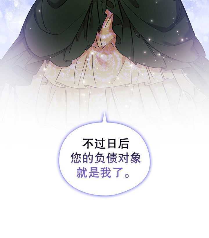 第07话3
