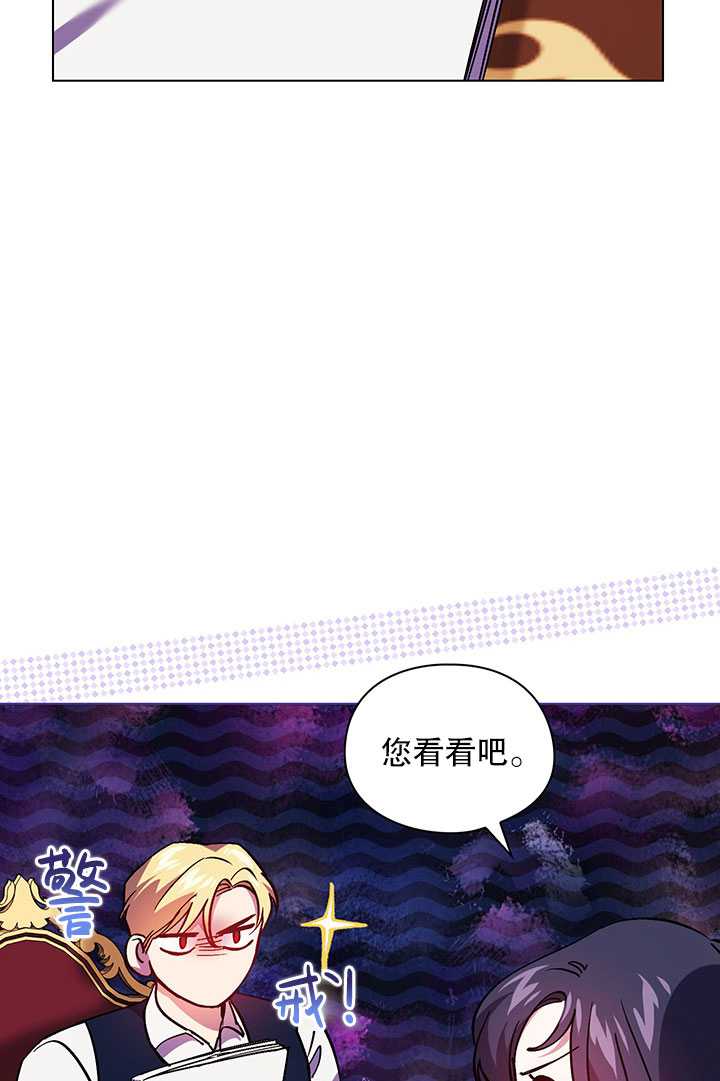 第07话37