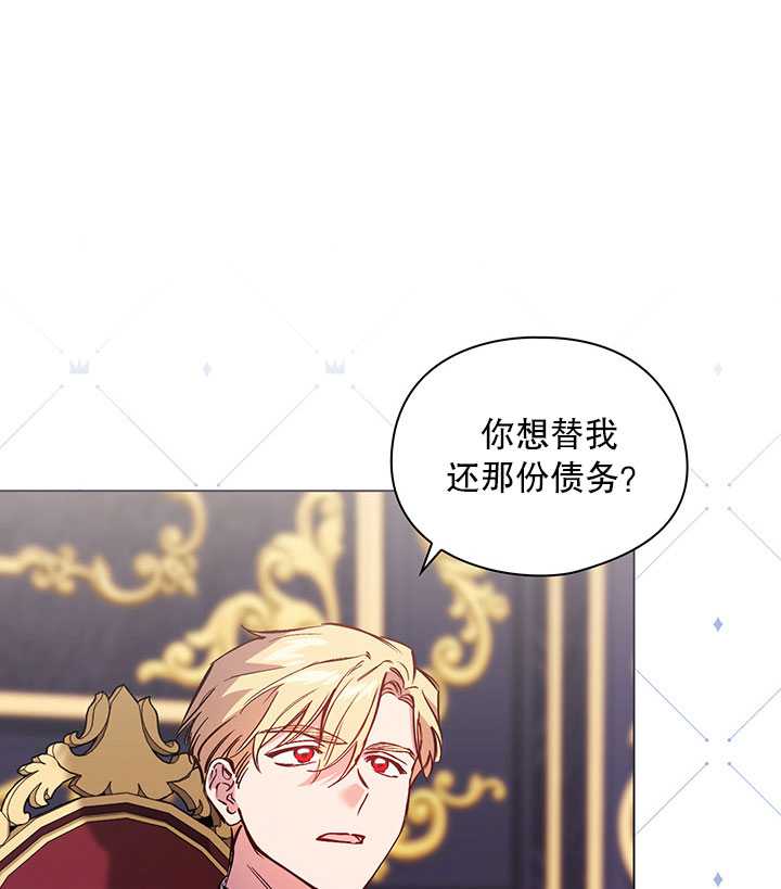 第07话4