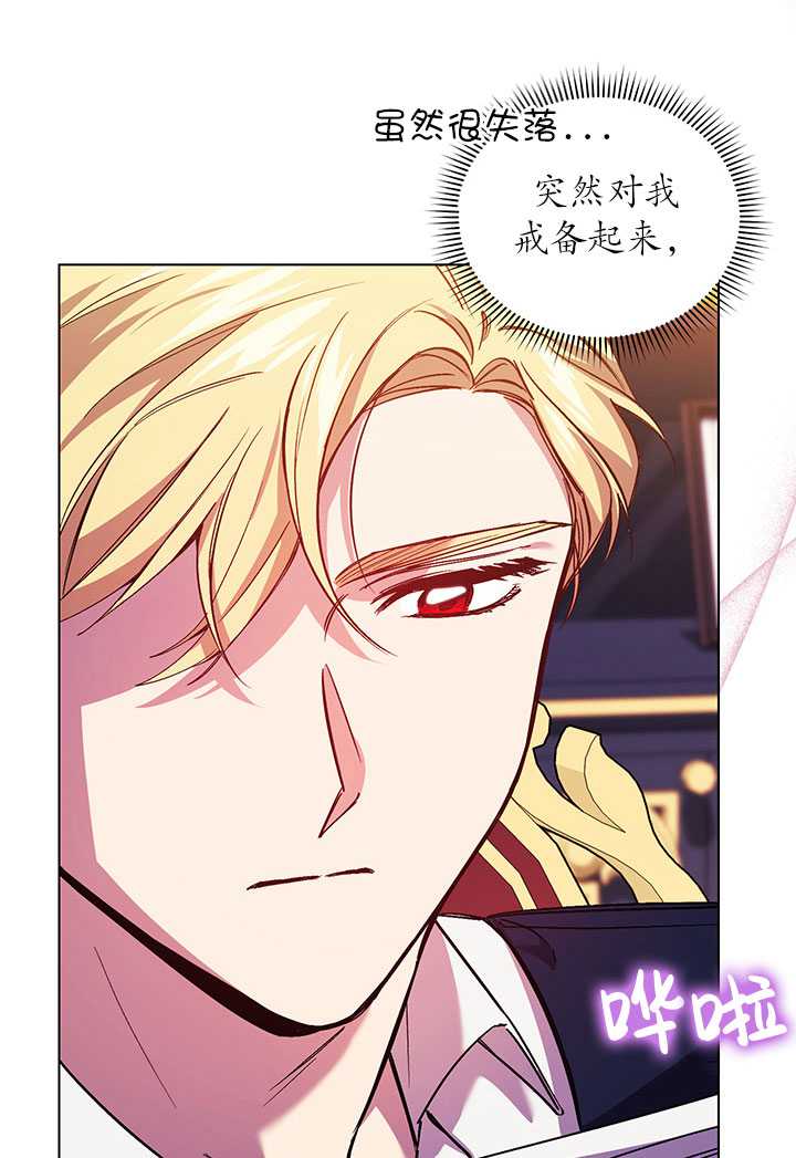 第07话40