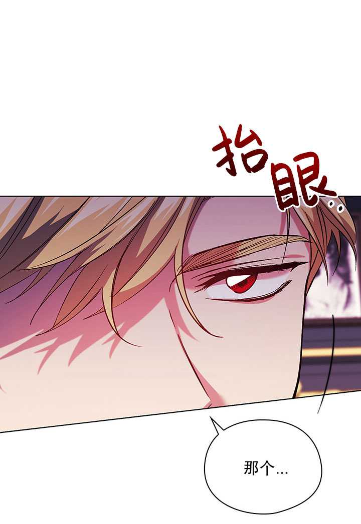 第07话43